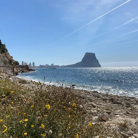 Апартаменты With Solarium/terrace.