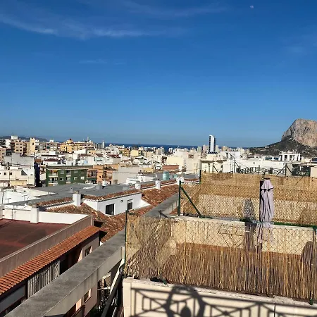 Апартаменты With Solarium/terrace.