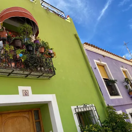 With Solarium/terrace. *